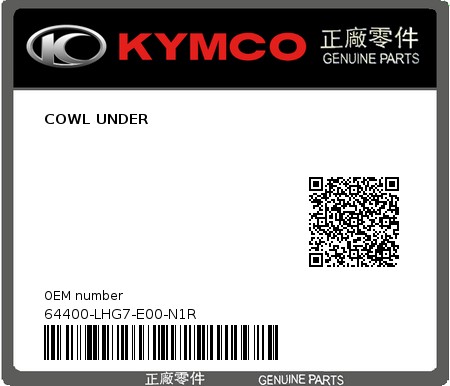 Product image: Kymco - 64400-LHG7-E00-N1R - COWL UNDER  0