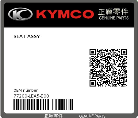 Product image: Kymco - 77200-LEA5-E00 - SEAT ASSY  0