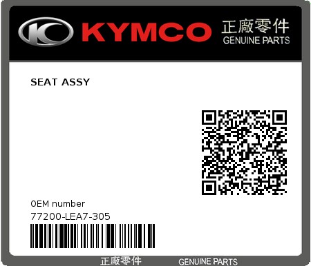 Product image: Kymco - 77200-LEA7-305 - SEAT ASSY  0