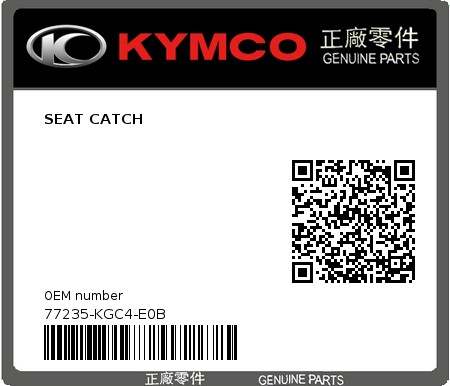 Product image: Kymco - 77235-KGC4-E0B - SEAT CATCH  0