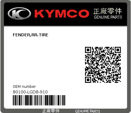Product image: Kymco - 80100-LGD8-910 - FENDER,RR.TIRE  0