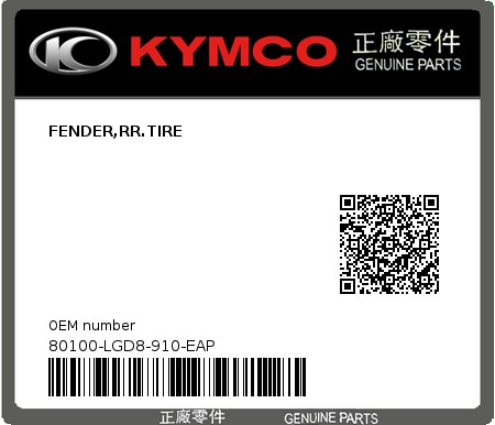 Product image: Kymco - 80100-LGD8-910-EAP - FENDER,RR.TIRE  0