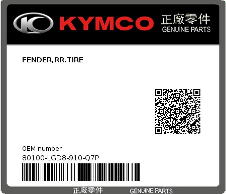 Product image: Kymco - 80100-LGD8-910-Q7P - FENDER,RR.TIRE  0