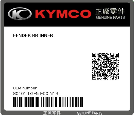 Product image: Kymco - 80101-LGE5-E00-N1R - FENDER RR INNER  0
