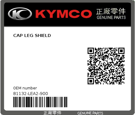Product image: Kymco - 81132-LEA2-900 - CAP LEG SHIELD  0