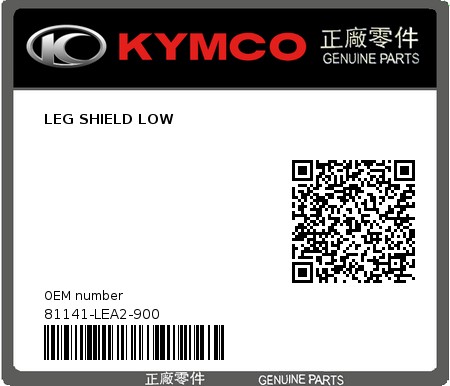 Product image: Kymco - 81141-LEA2-900 - LEG SHIELD LOW  0