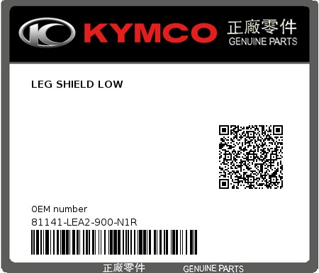 Product image: Kymco - 81141-LEA2-900-N1R - LEG SHIELD LOW  0