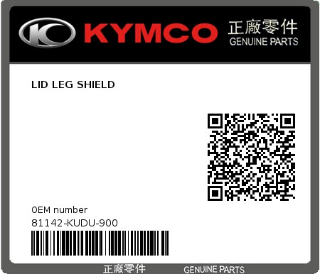 Product image: Kymco - 81142-KUDU-900 - LID LEG SHIELD  0
