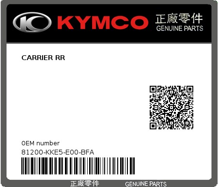 Product image: Kymco - 81200-KKE5-E00-BFA - CARRIER RR  0
