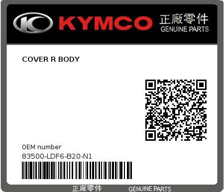 Product image: Kymco - 83500-LDF6-B20-N1 - COVER R BODY  0