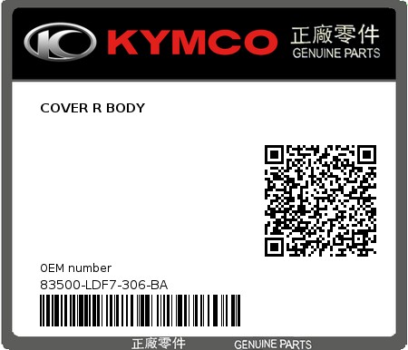 Product image: Kymco - 83500-LDF7-306-BA - COVER R BODY  0