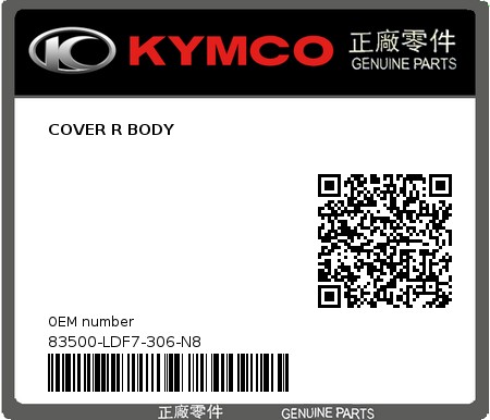 Product image: Kymco - 83500-LDF7-306-N8 - COVER R BODY  0