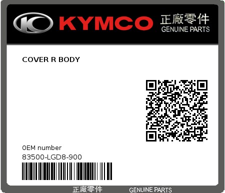 Product image: Kymco - 83500-LGD8-900 - COVER R BODY  0