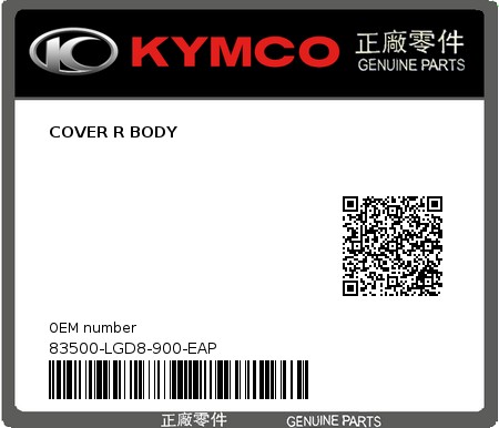 Product image: Kymco - 83500-LGD8-900-EAP - COVER R BODY  0