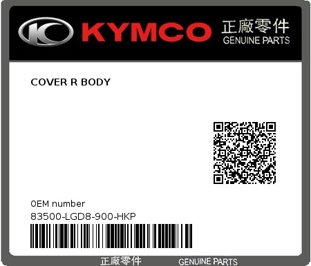 Product image: Kymco - 83500-LGD8-900-HKP - COVER R BODY  0
