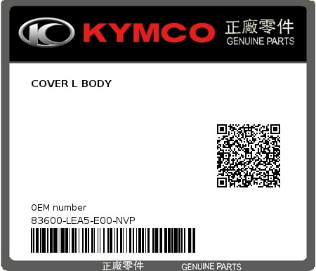 Product image: Kymco - 83600-LEA5-E00-NVP - COVER L BODY  0