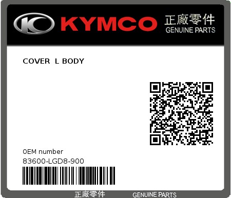 Product image: Kymco - 83600-LGD8-900 - COVER  L BODY  0