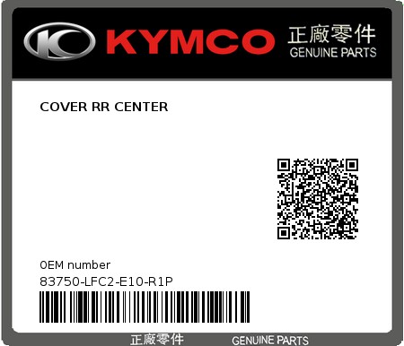 Product image: Kymco - 83750-LFC2-E10-R1P - COVER RR CENTER  0
