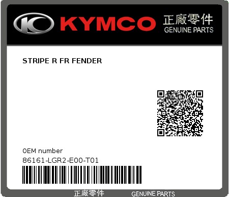 Product image: Kymco - 86161-LGR2-E00-T01 - STRIPE R FR FENDER  0