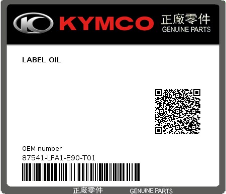Product image: Kymco - 87541-LFA1-E90-T01 - LABEL OIL  0