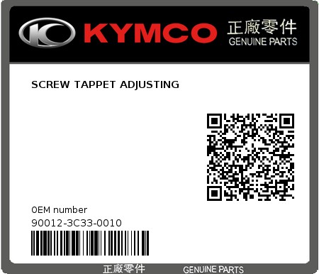 Product image: Kymco - 90012-3C33-0010 - SCREW TAPPET ADJUSTING  0