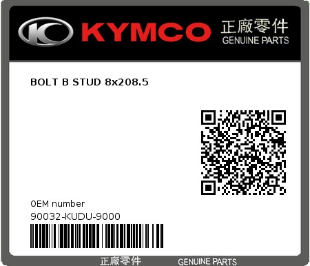 Product image: Kymco - 90032-KUDU-9000 - BOLT B STUD 8x208.5  0
