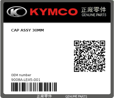 Product image: Kymco - 9008A-LEA5-001 - CAP ASSY 30MM  0