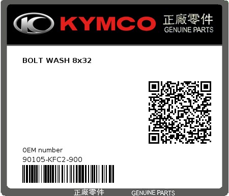 Product image: Kymco - 90105-KFC2-900 - BOLT WASH 8x32  0