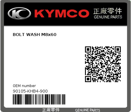 Product image: Kymco - 90105-KHB4-900 - BOLT WASH M8x60  0