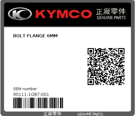 Product image: Kymco - 90111-1G87-001 - BOLT FLANGE 6MM  0