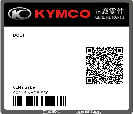 Product image: Kymco - 90116-KHD8-900 - BOLT  0