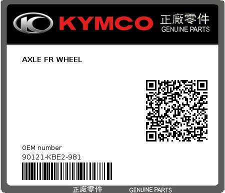 Product image: Kymco - 90121-KBE2-981 - AXLE FR WHEEL  0