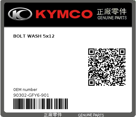 Product image: Kymco - 90302-GFY6-901 - BOLT WASH 5x12  0
