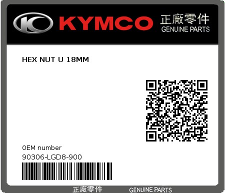 Product image: Kymco - 90306-LGD8-900 - HEX NUT U 18MM  0