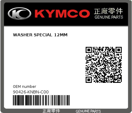 Product image: Kymco - 90426-KNBN-C00 - WASHER SPECIAL 12MM  0