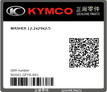 Product image: Kymco - 90441-GFY6-941 - WASHER 12.2x29x2.5  0