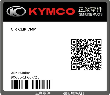 Product image: Kymco - 90605-1F66-721 - CIR CLIP 7MM  0