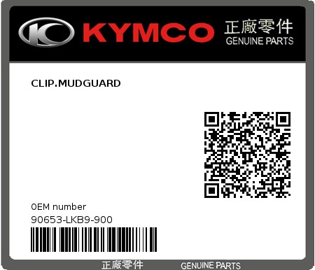 Product image: Kymco - 90653-LKB9-900 - CLIP.MUDGUARD  0