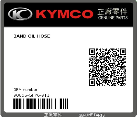 Product image: Kymco - 90656-GFY6-911 - BAND OIL HOSE  0