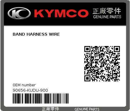 Product image: Kymco - 90656-KUDU-900 - BAND HARNESS WIRE  0
