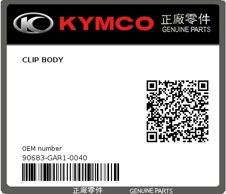 Product image: Kymco - 90683-GAR1-0040 - CLIP BODY  0
