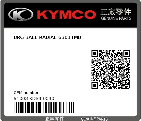 Product image: Kymco - 91003-KDS4-0040 - BRG BALL RADIAL 6301TMB  0