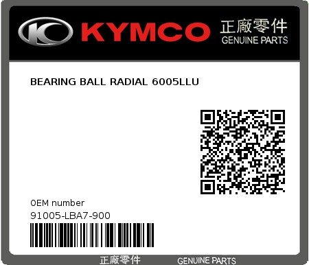 Product image: Kymco - 91005-LBA7-900 - BEARING BALL RADIAL 6005LLU  0