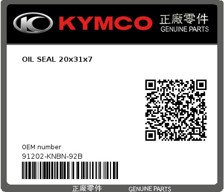 Product image: Kymco - 91202-KNBN-92B - OIL SEAL 20x31x7  0
