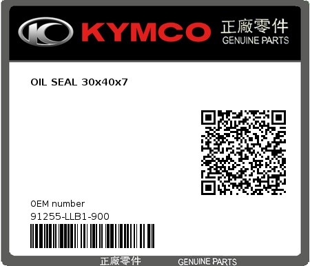 Product image: Kymco - 91255-LLB1-900 - OIL SEAL 30x40x7  0