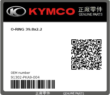 Product image: Kymco - 91302-PKA9-004 - O-RING 39.8x2.2  0