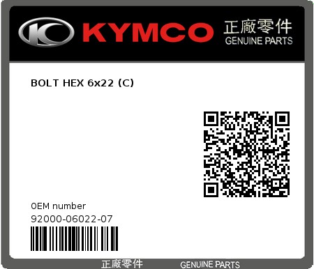 Product image: Kymco - 92000-06022-07 - BOLT HEX 6x22 (C)  0