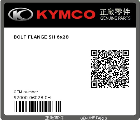 Product image: Kymco - 92000-06028-0H - BOLT FLANGE SH 6x28  0