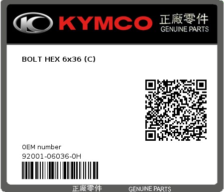 Product image: Kymco - 92001-06036-0H - BOLT HEX 6x36 (C)  0