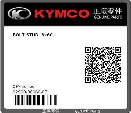 Product image: Kymco - 92900-06060-0B - BOLT STUD  6x60  0